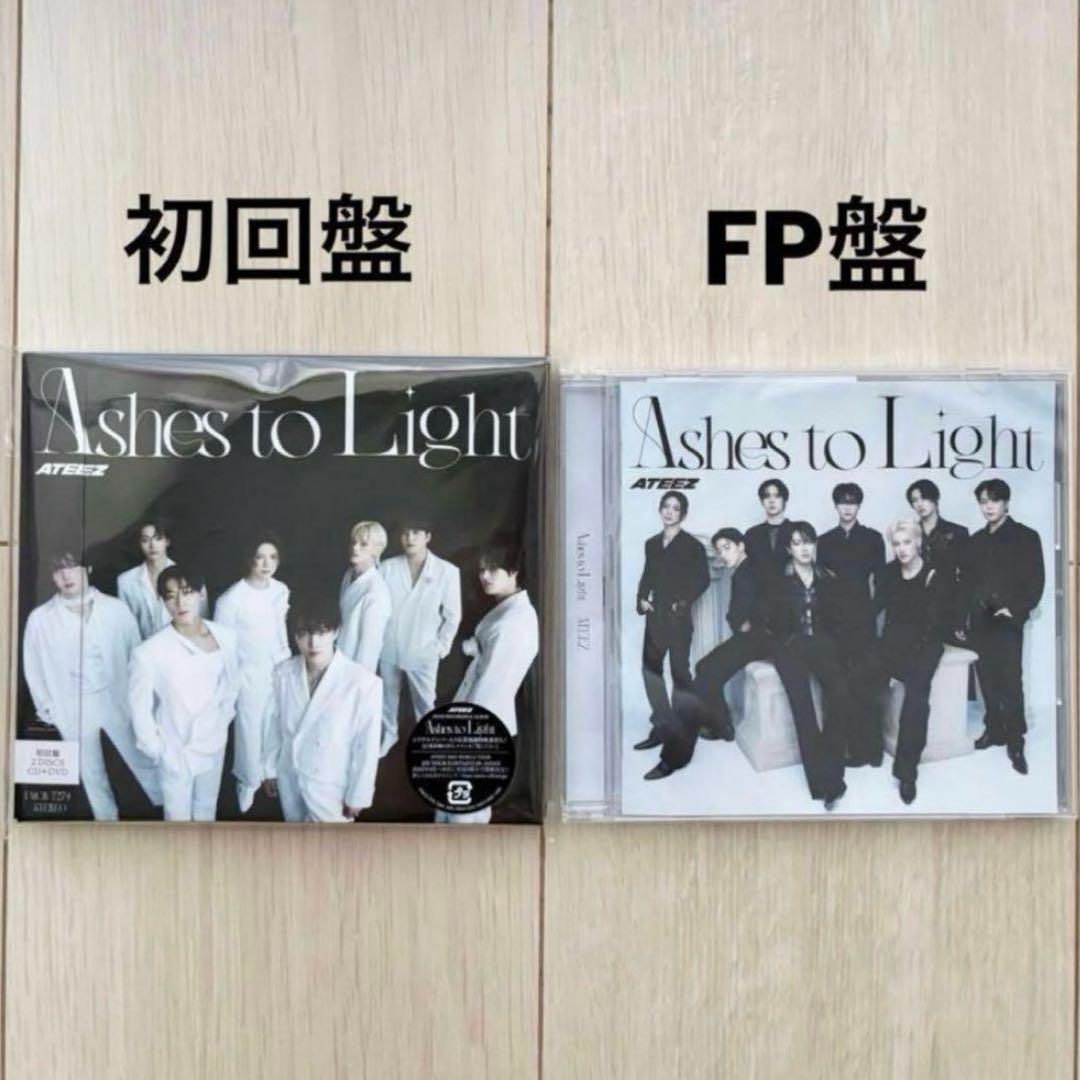 ATEEZ Ashes to Light JPFC 初回盤 FP盤 DVD - メルカリ