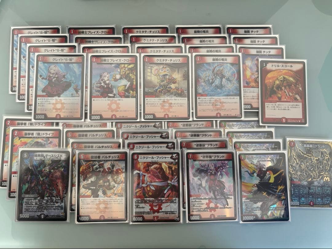 赤単ミリオンブレイブカイザーデッキ(構築済) サロメデッキ