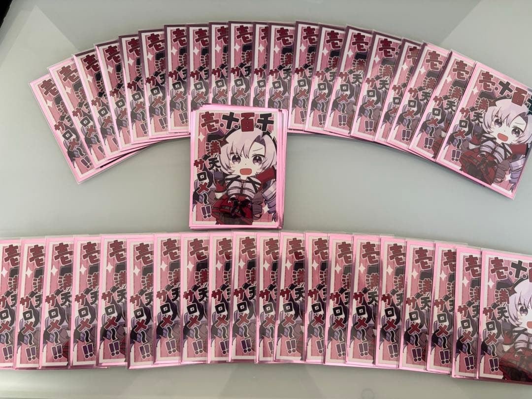 赤単ミリオンブレイブカイザーデッキ(構築済) サロメデッキ - メルカリ