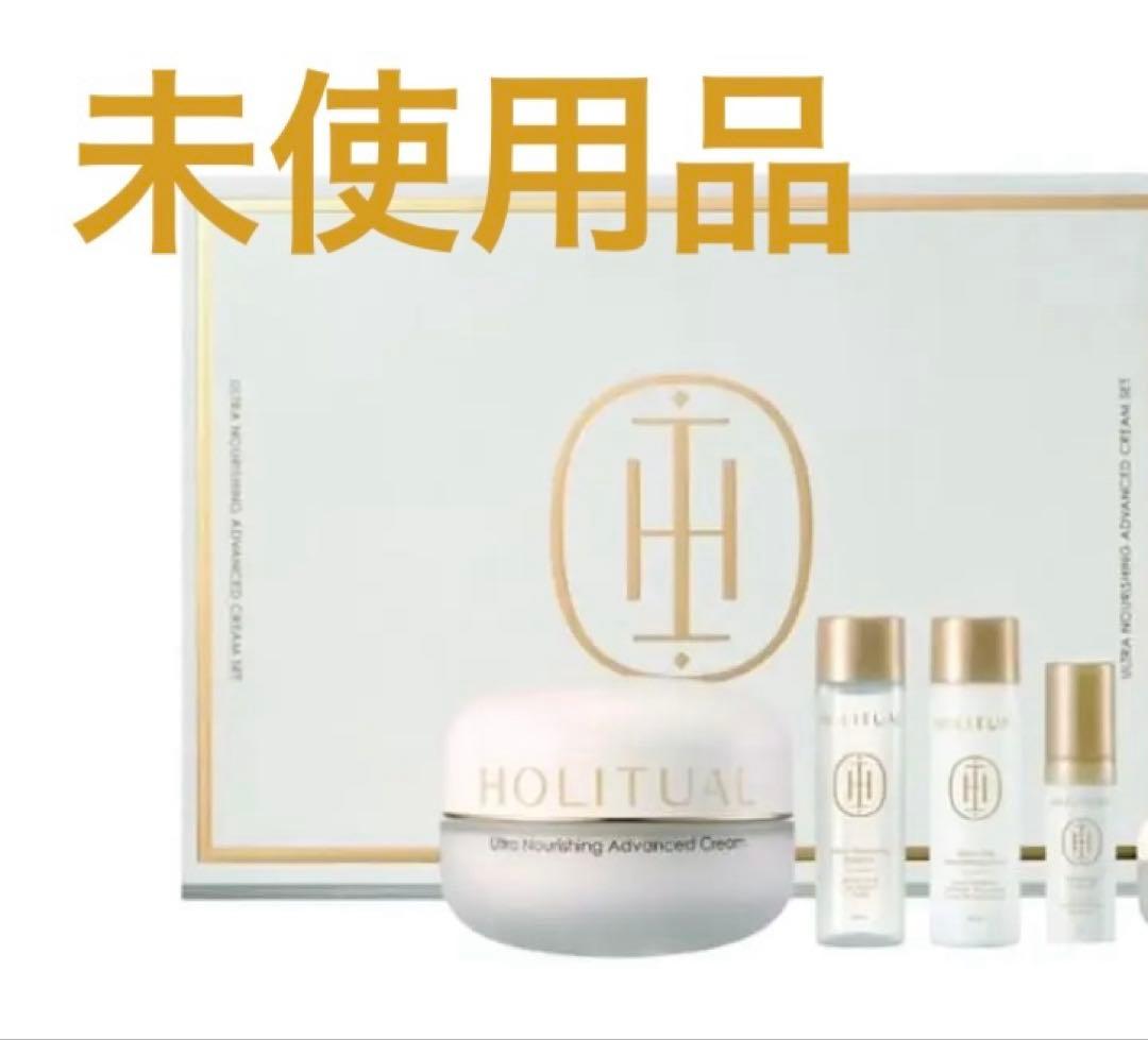 新品　ウルトラ ナリシング アドバンスド クリーム 80ml 企画セット