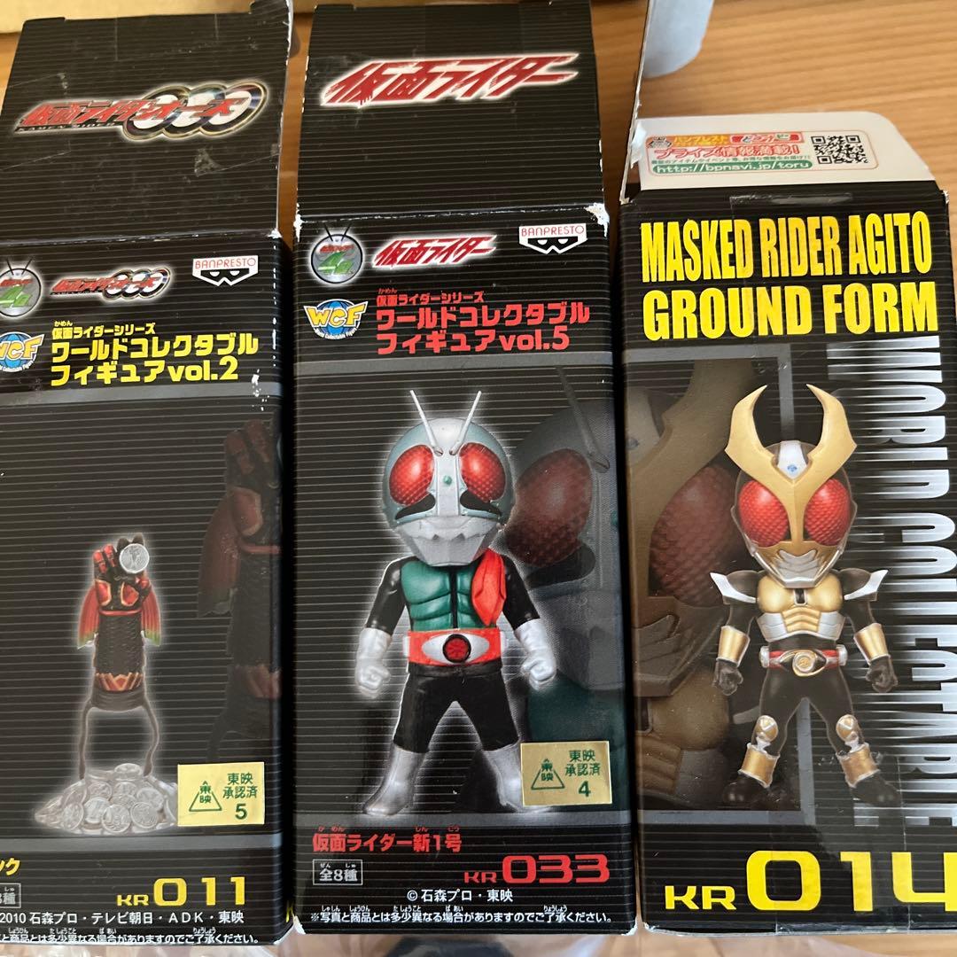 内袋未開封】 仮面ライダーシリーズ ワールドコレクタブルフィギュア 3