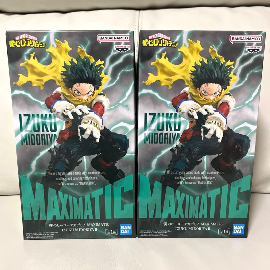 僕のヒーローアカデミア MAXIMATIC IZUKU MIDORIYA 2個 - メルカリ