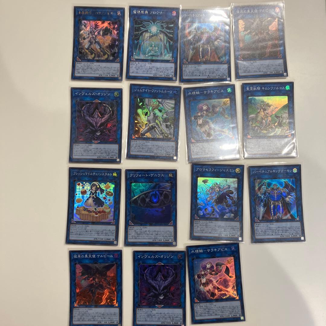 遊戯王OCG デュエルモンスターズ カードセット - メルカリ