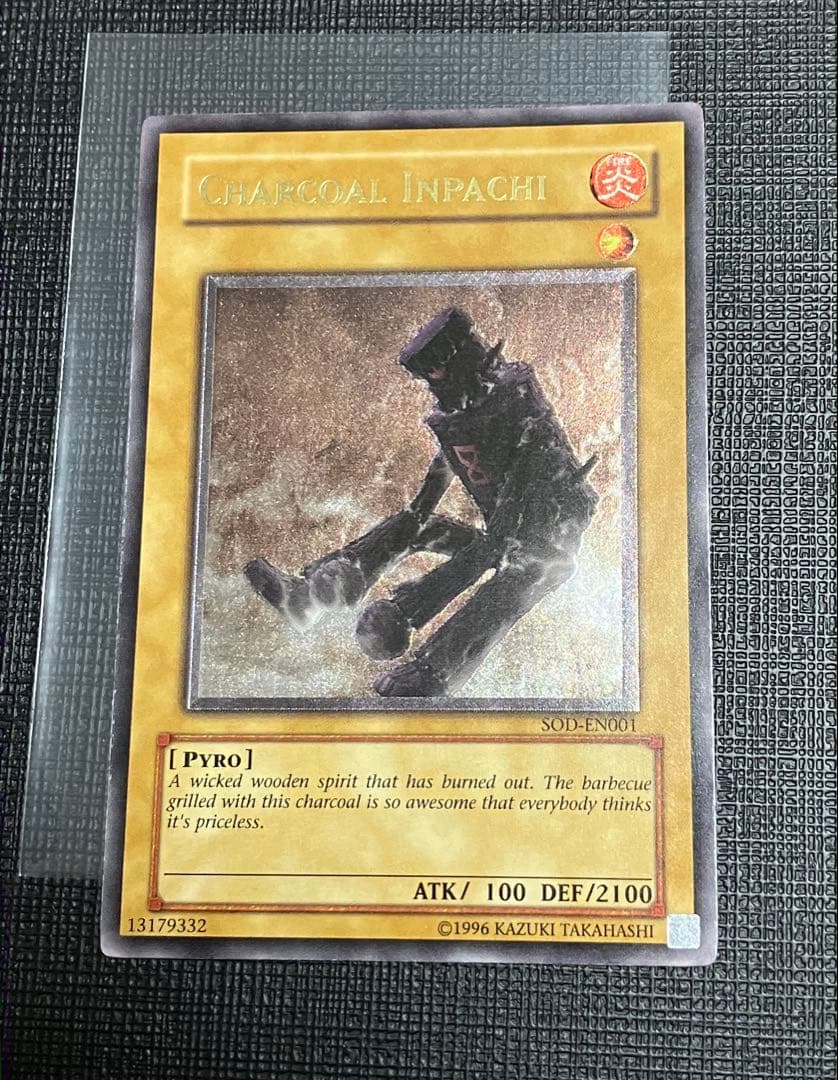 遊戯王 英語 レリーフ 大木炭18 - メルカリ