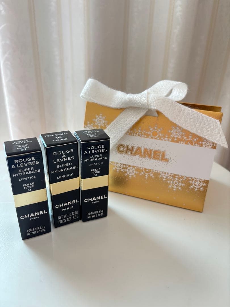 CHANEL シャネル 【Rouge a levres 31.16】3本セット