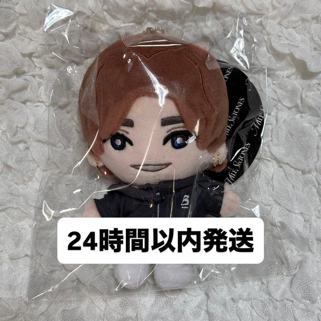 MILESixTONES 手つなぎストぬい 田中樹 - メルカリ