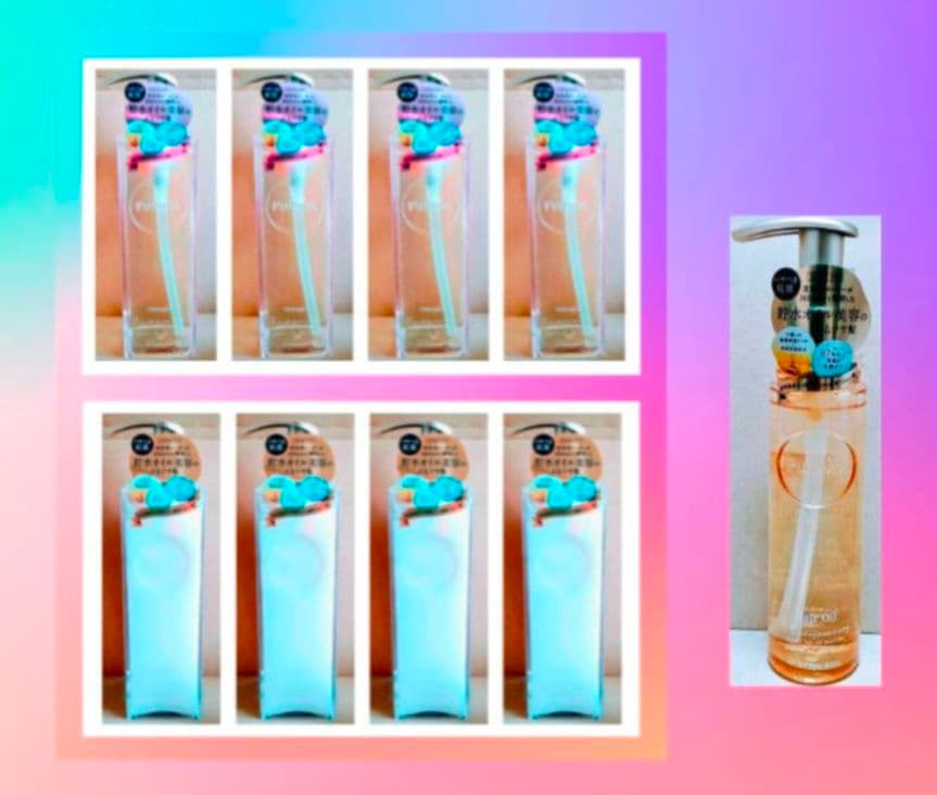 プルント　モイストリッチ　シャンプー　トリートメント　ヘアオイル