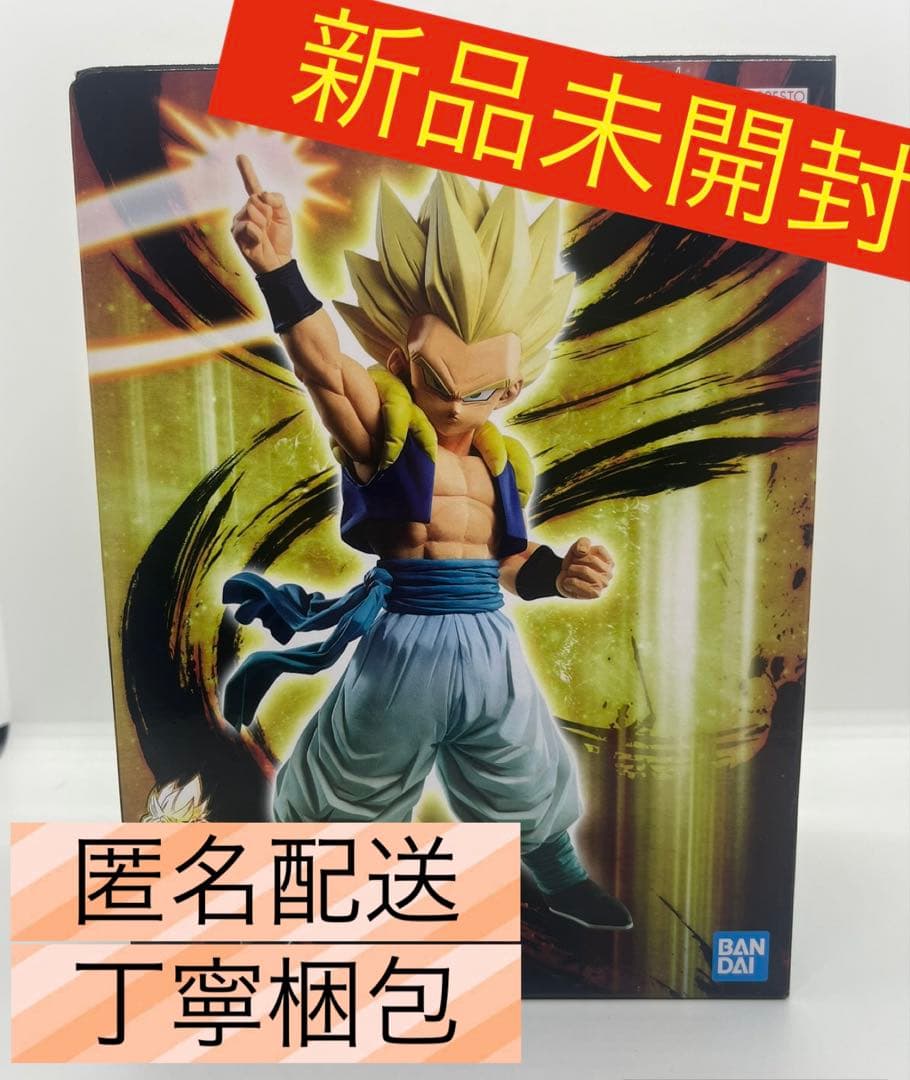 ドラゴンボール　レジェンズ　ゴテンクス　フィギュア