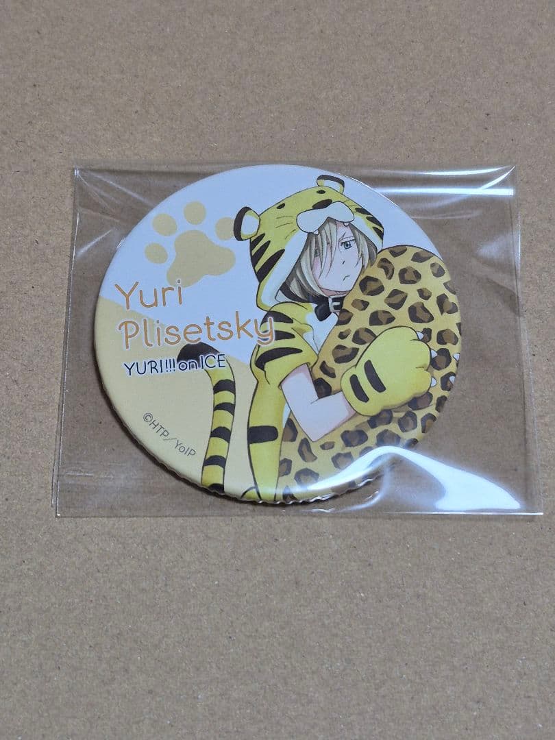 ユーリ!!! on ICE 新宿マルイアネックス バッジ ユーリ・プリセツキー