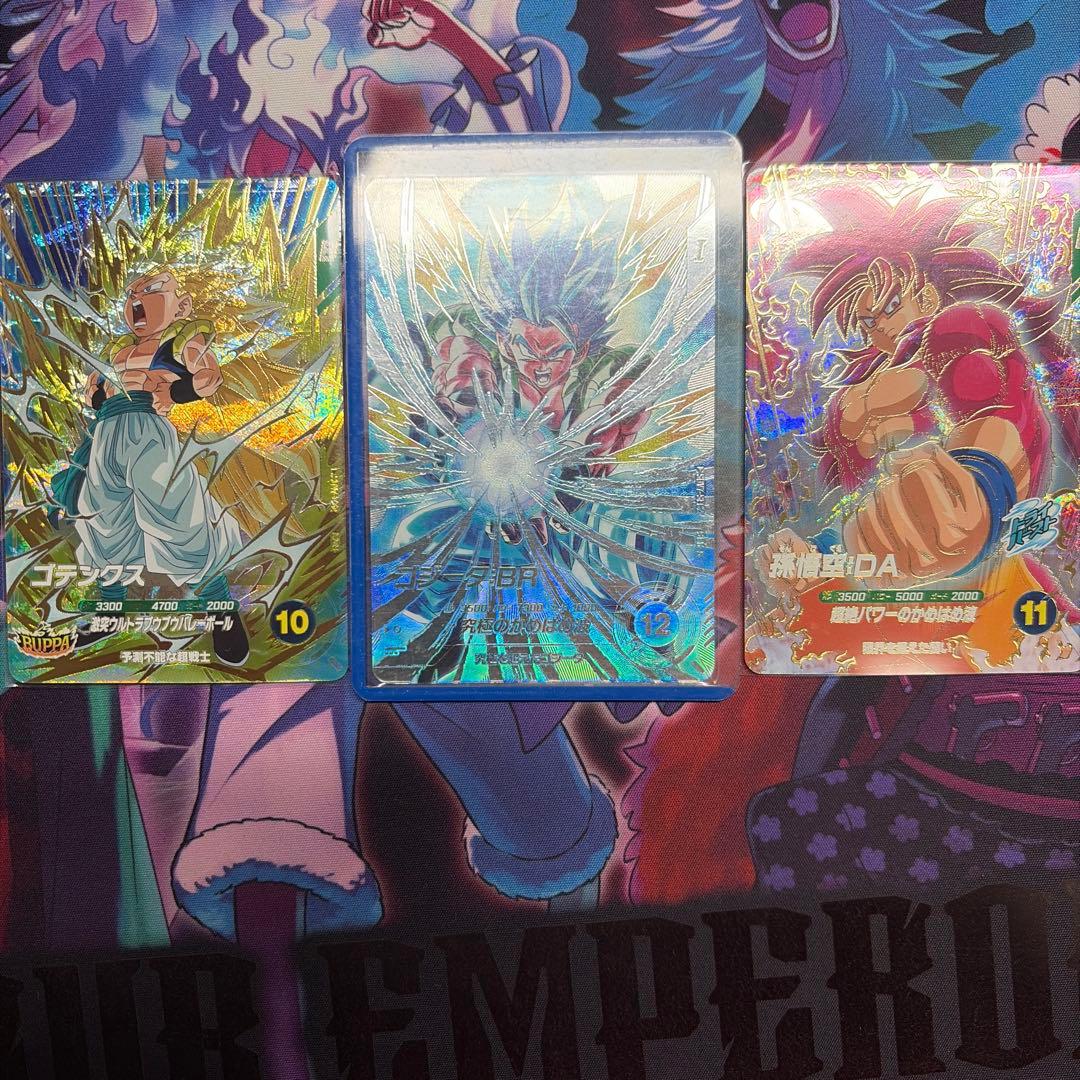 SDV7-SEC2 ゴジータ:BR パラレル ドラゴンボールスーパーダイバーズ ドラゴンボールスーパーダイバーズ SDV7-062 GDR☆ ゴジータ（パラレル