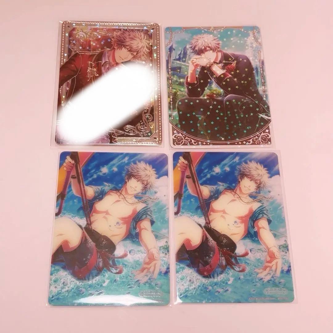 うたの☆プリンスさまっ♪ シャニライ1 黒崎蘭丸 シークレット SEC