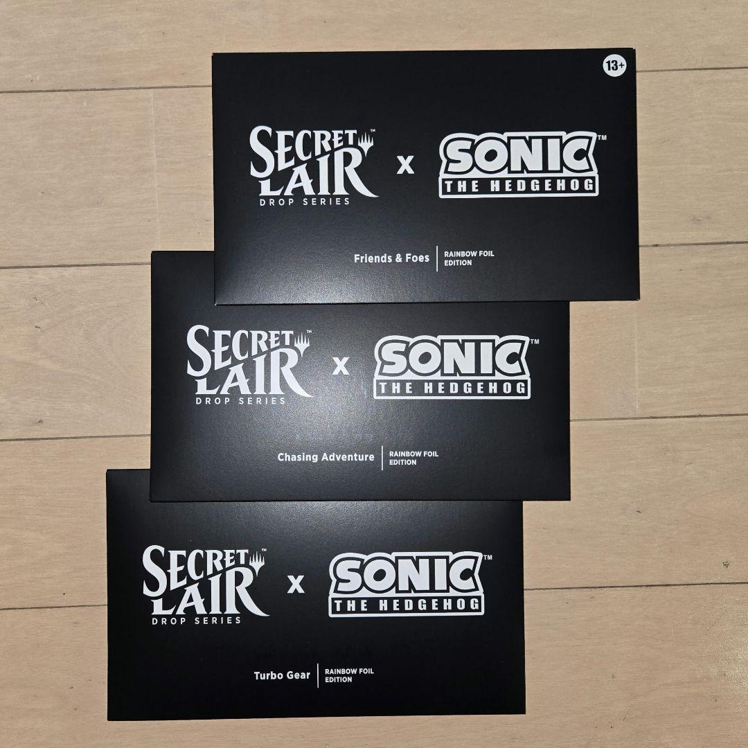 〈未開封〉MTG SecretLair Sonic Foil 英語版3種セット MTG×ソニック】マジック：ザ・ギャザリング×『ソニック』限定コラボ