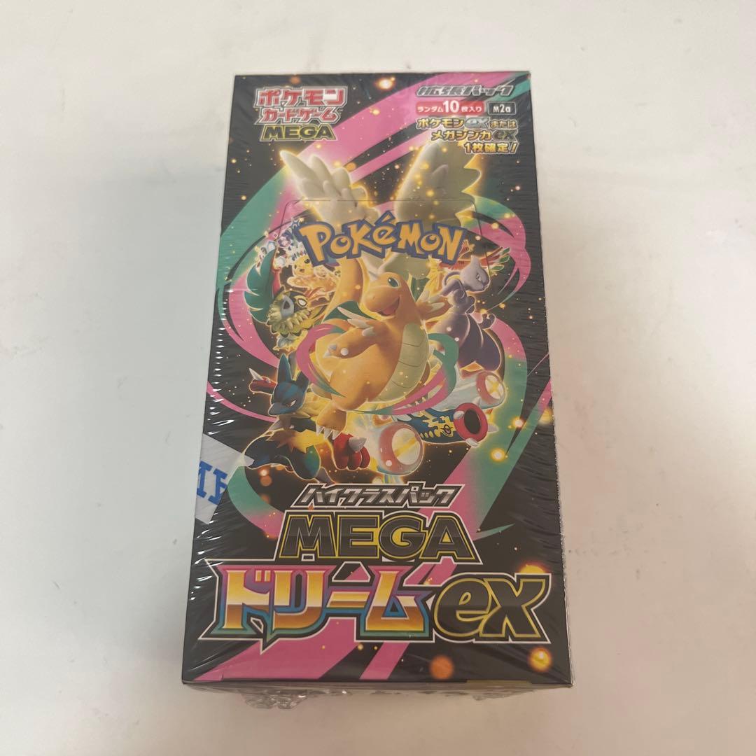 ポケモンカードゲーム MEGA ドリームEX シュリンク付き未開封1box