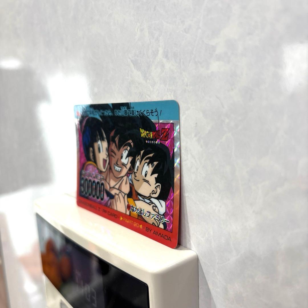 ドラゴンボール カードダス 851 悟空 チチ 悟飯 - メルカリ