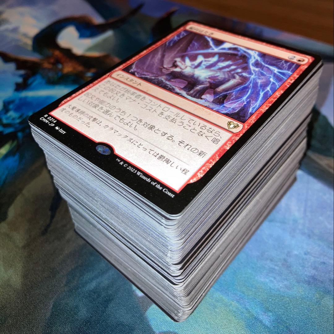 【★最大250枚増量♪】偏向はたき他レアカードまとめ売り