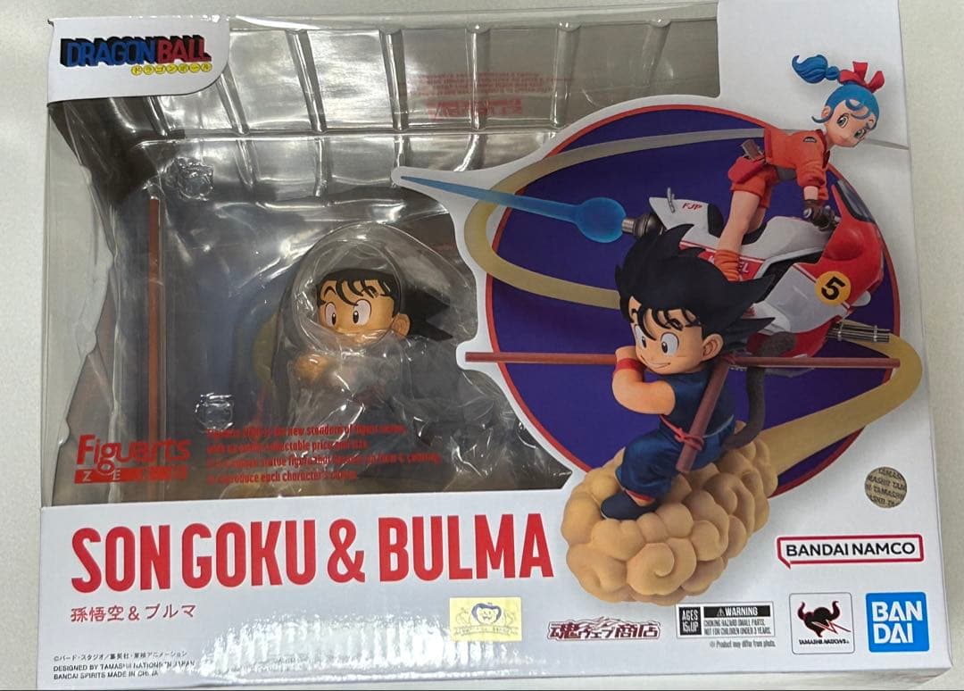 フィギュアーツZERO 孫悟空＆ブルマ