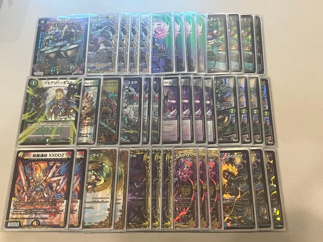 デュエルマスターズ アナカラーマルル インターステラ デッキパーツ