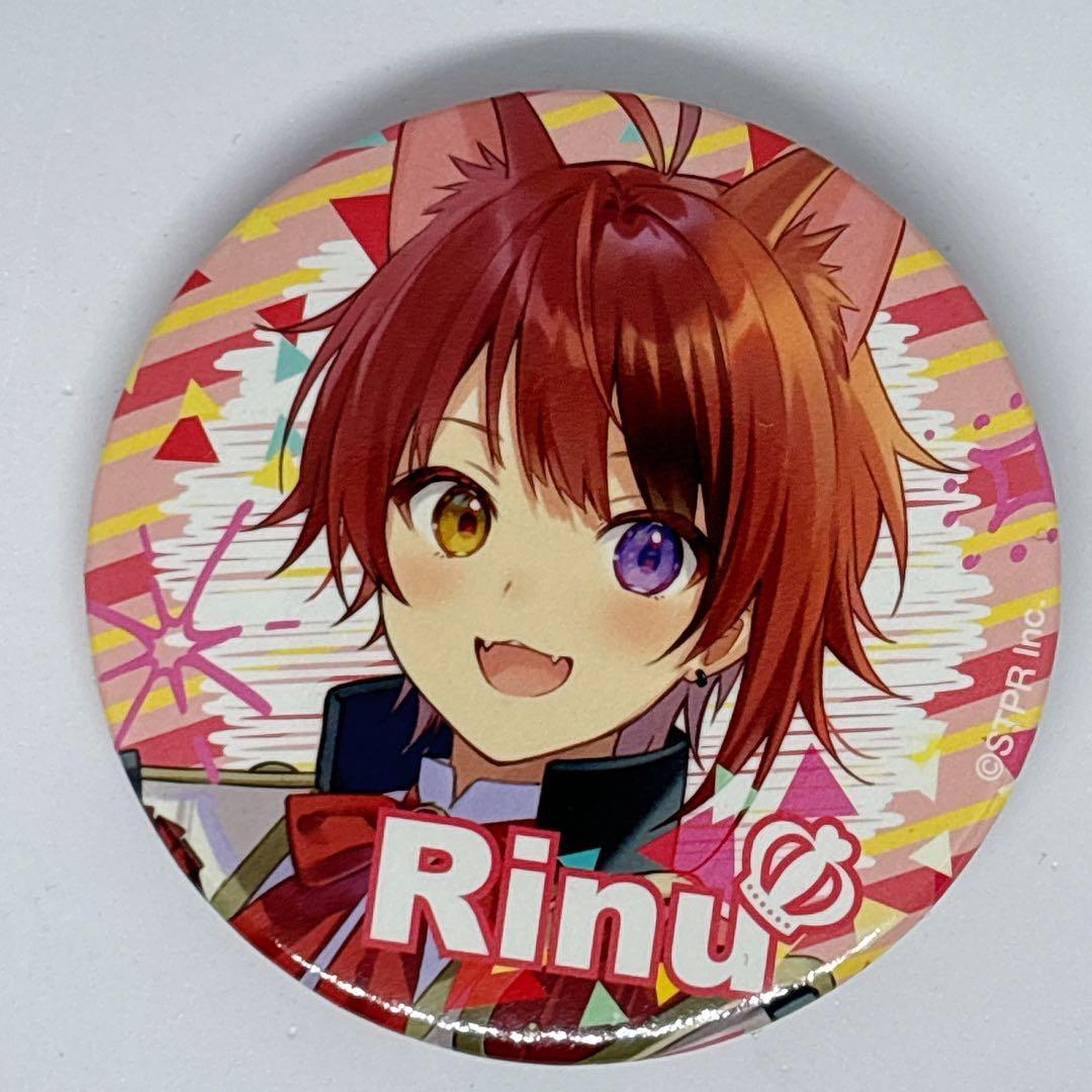 すとぷり 缶バッジ 莉犬くん ストロベリープリンス 匿名配送 - メルカリ