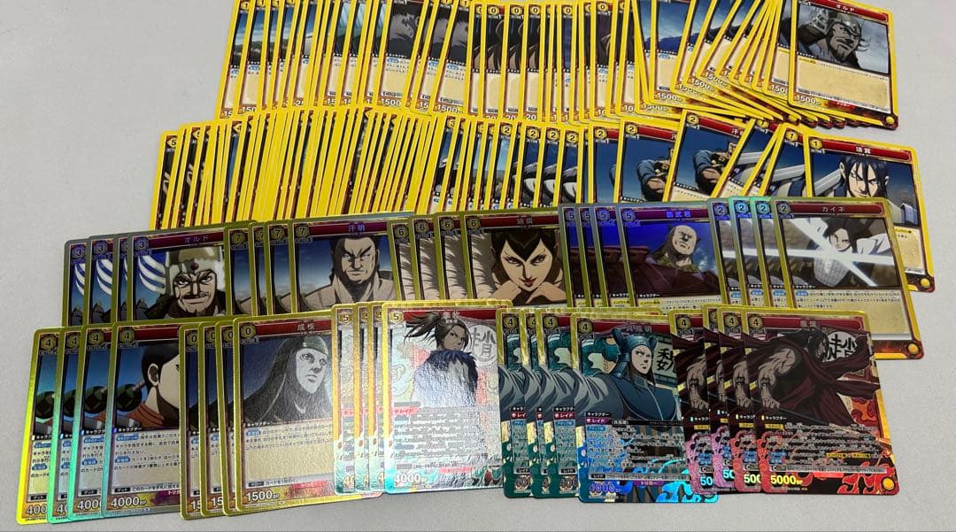 ユニオンアリーナ キングダム 黄 SR以下各種4枚セット 4コン