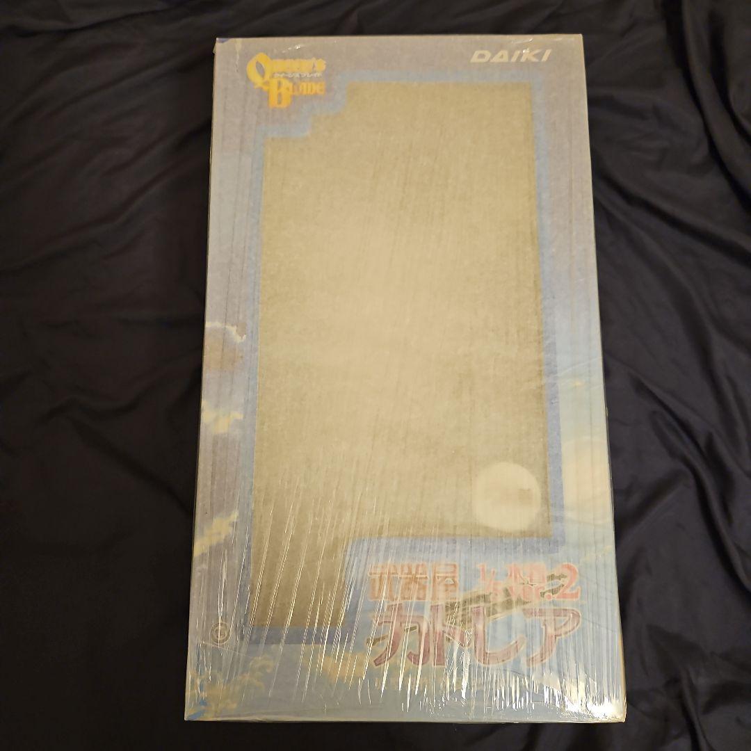 クイーンズブレイド 武器屋 カトレア 白水着ver.2