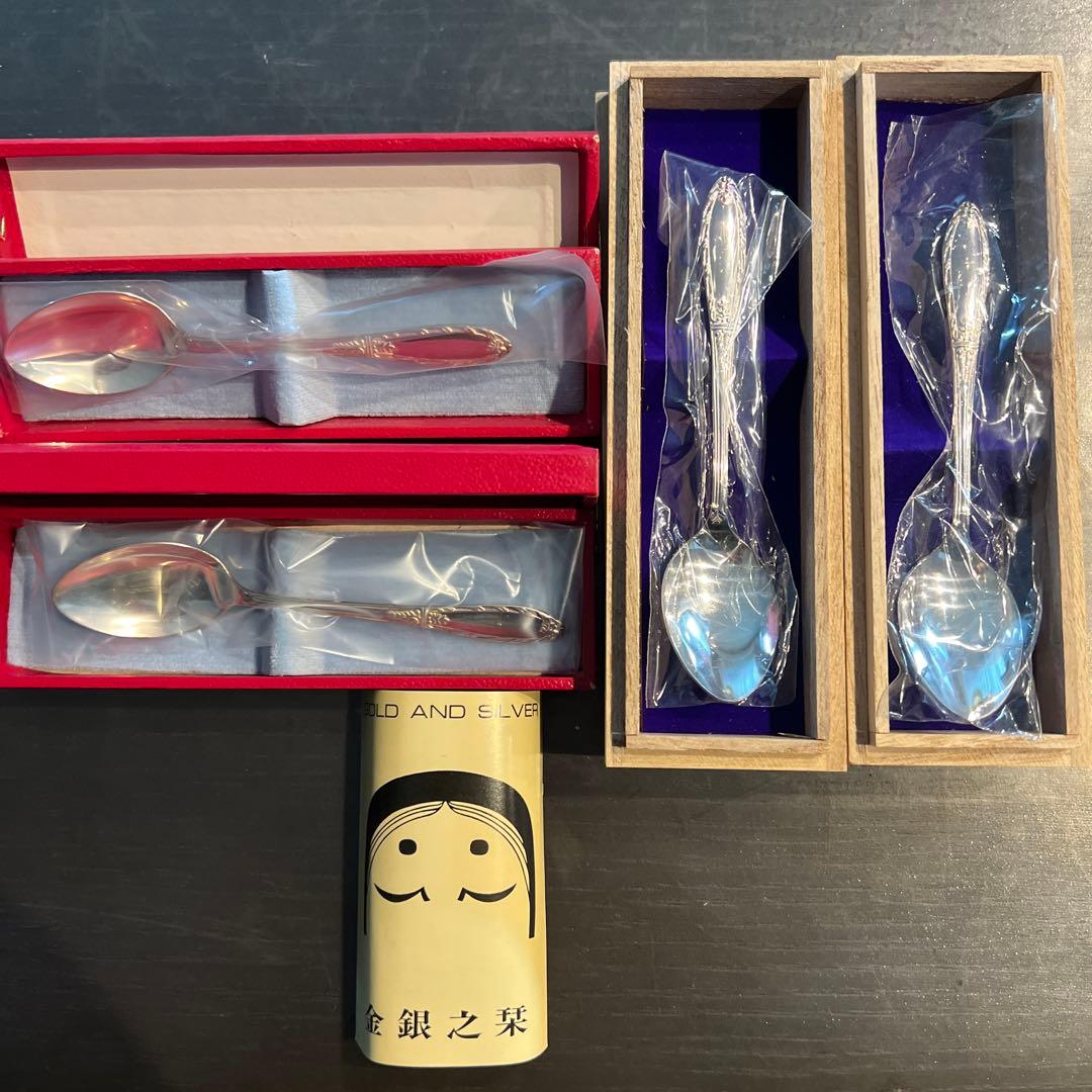 銀製スプーン4本セット