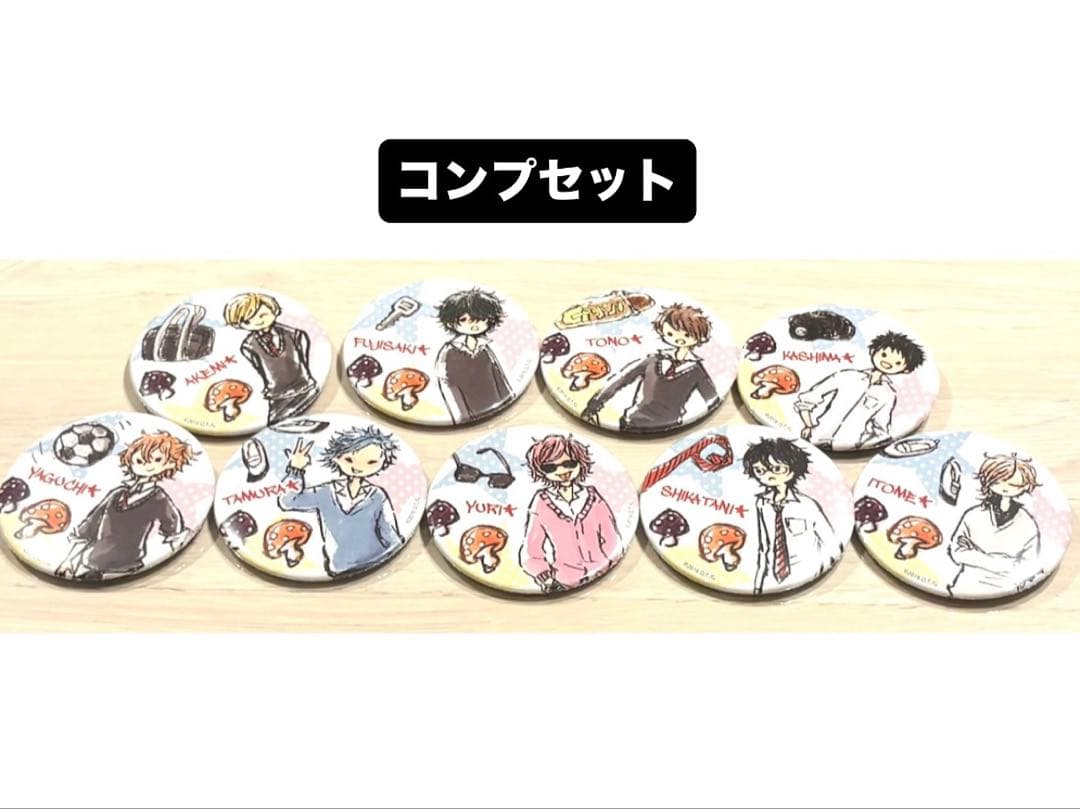 ヤリチン☆ビッチ部 ヤリ部 グラフアート 缶バッジ