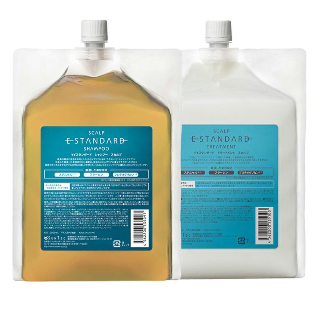 イイスタンダード　スカルプ　シャンプー+トリートメント2000ml