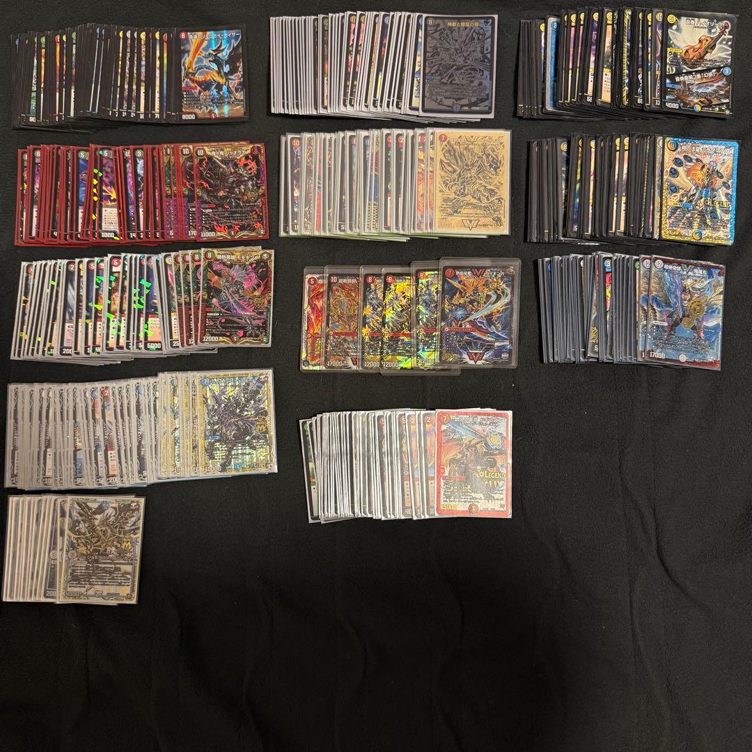 早い者勝ち】デュエルマスターズ 引退品10万円相当‼️ - メルカリ