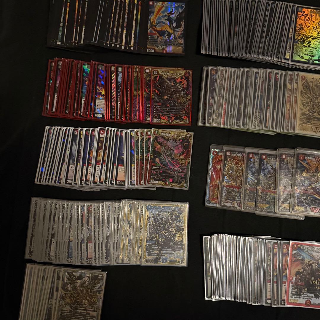早い者勝ち】デュエルマスターズ 引退品10万円相当‼️ - メルカリ