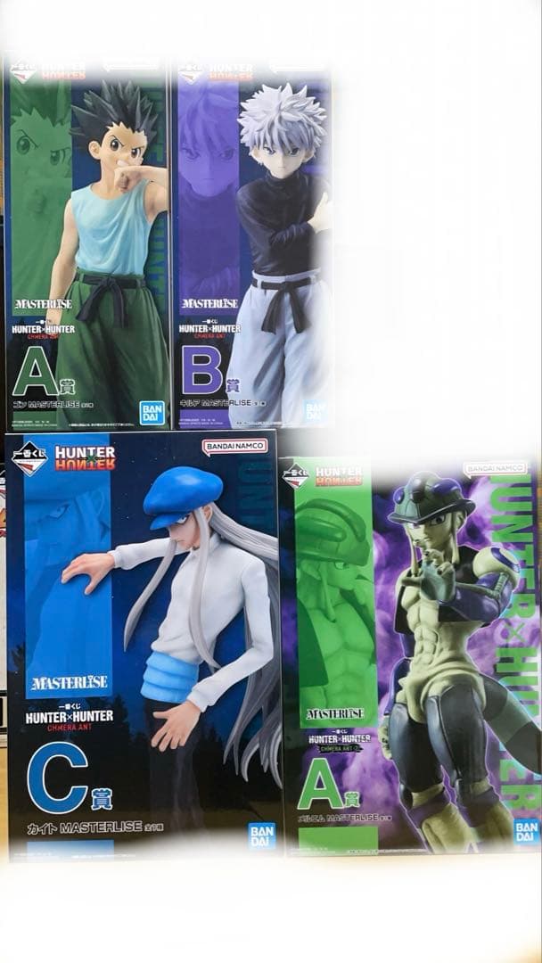 一番くじ キメラアント ハンター×ハンター A賞 B賞 C賞 A賞