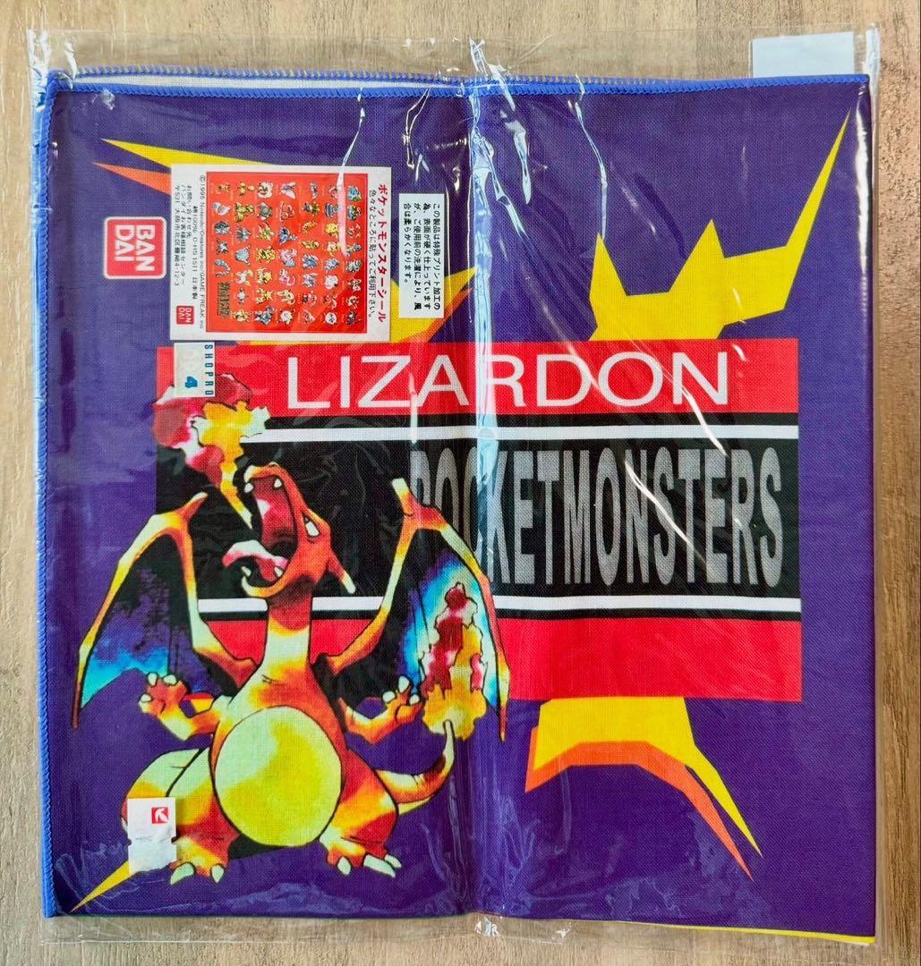 【激レア】ポケットモンスター ハンカチ 1995年 BANDAI 日本製 未開封