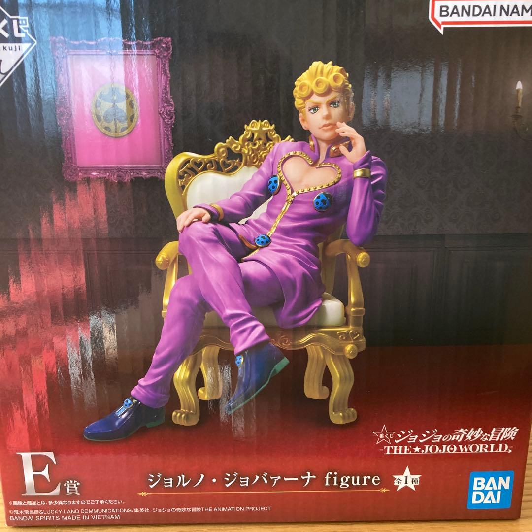 ジョジョの奇妙な冒険　ジョルノ・ジョバァーナ　フィギュア