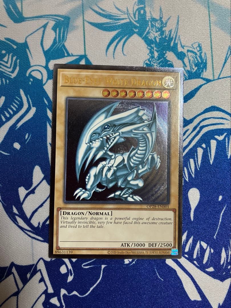 青眼の白龍　北米版レリーフ OP28-EN001 OTS28 青眼の白龍 OTS28 EU版(ドイツ語)レリーフ OP28-DE001 最近話題のOTS