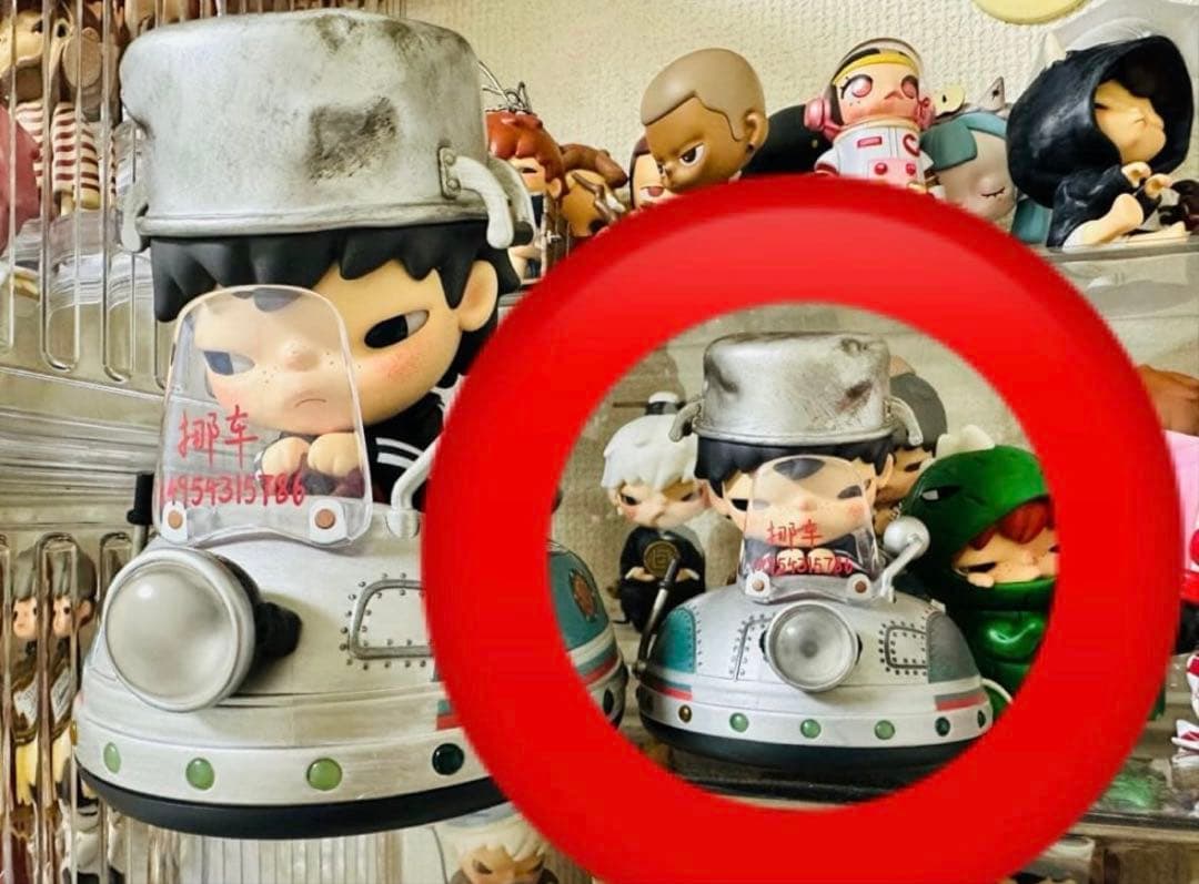 その他 HIRONO THE UFO CHASER