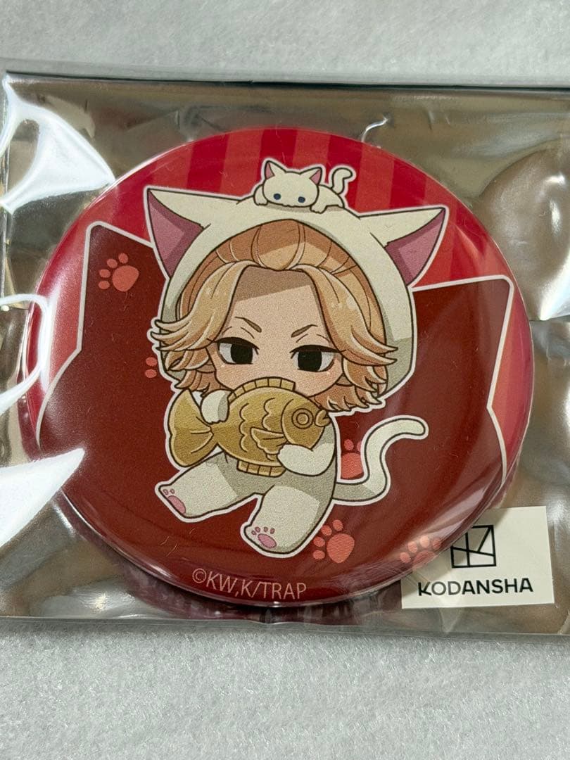 東京リベンジャーズ プリンセスカフェ ねこの日 缶バッジ 佐野万次郎