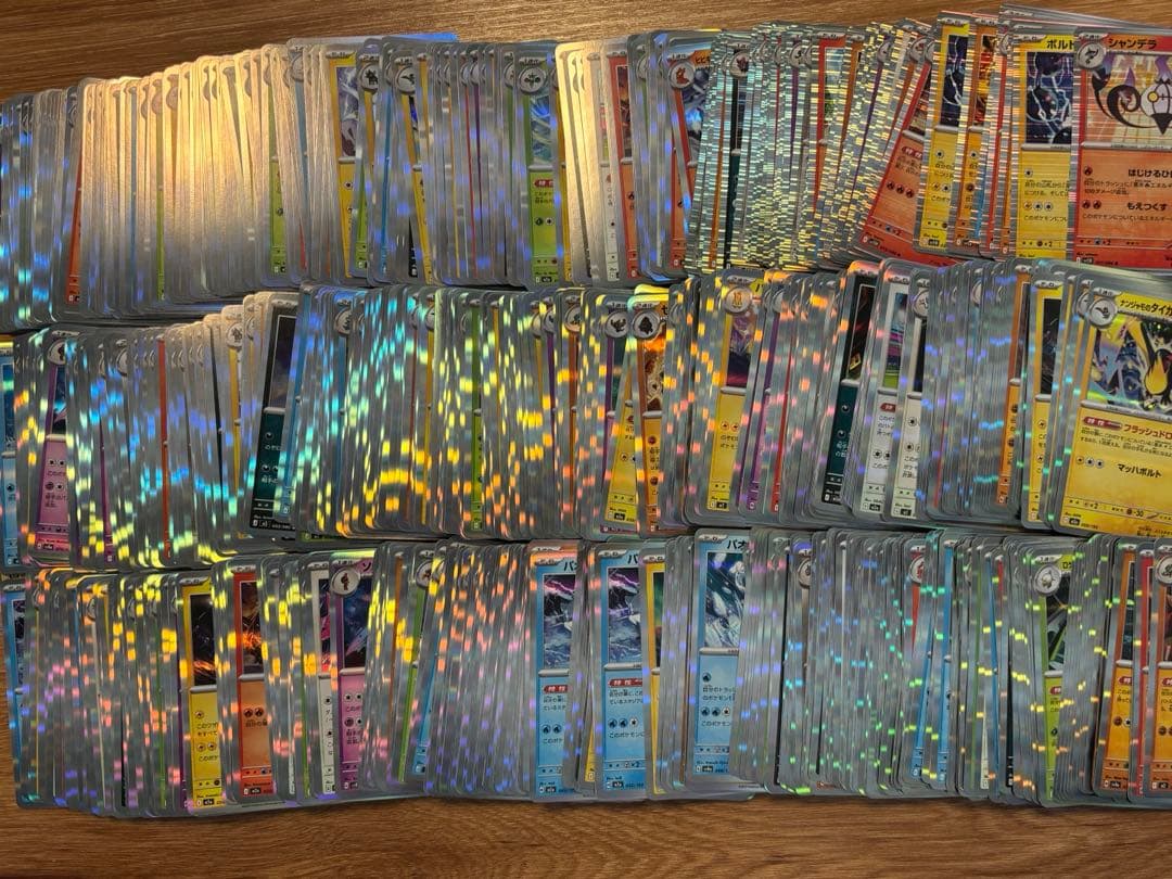 R RR 1000枚 まとめ売り - メルカリ