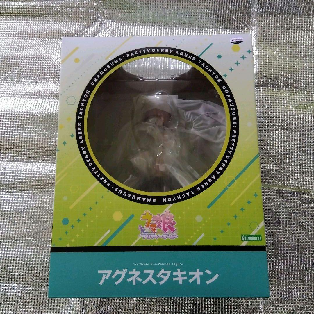 ウマ娘 1/7 スケールフィギュア コトブキヤ 壽屋 アグネスタキオン 1点