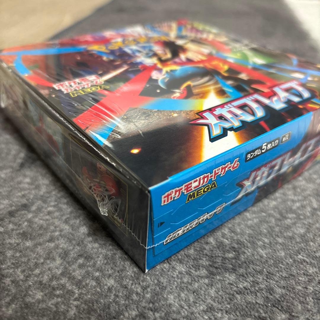 ポケモンカード メガブレイブ 1BOX シュリンク付き - メルカリ