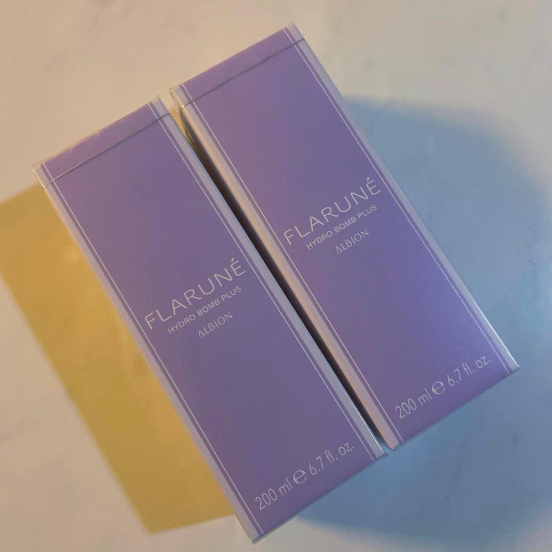 フラルネ ハイドロボムプラス