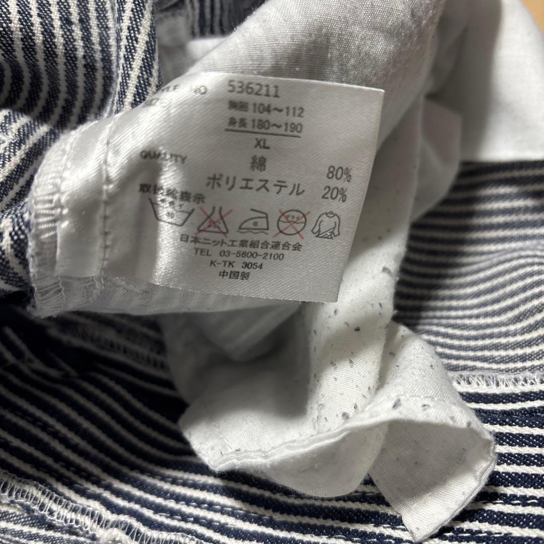 パンディエスタジャパン つなぎ 刺繍 ヒッコリー pandiesta japan