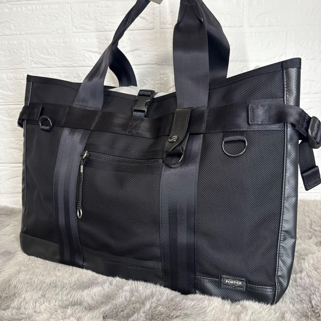PORTER HEAT TOTE BAG ヒート 703-06972