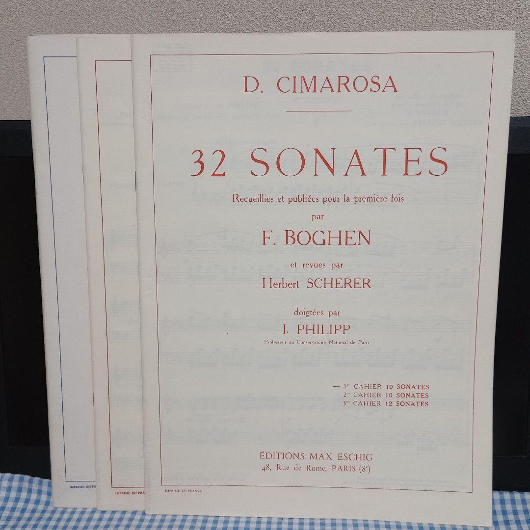 D. Cimarosa 32 Sonates 楽譜