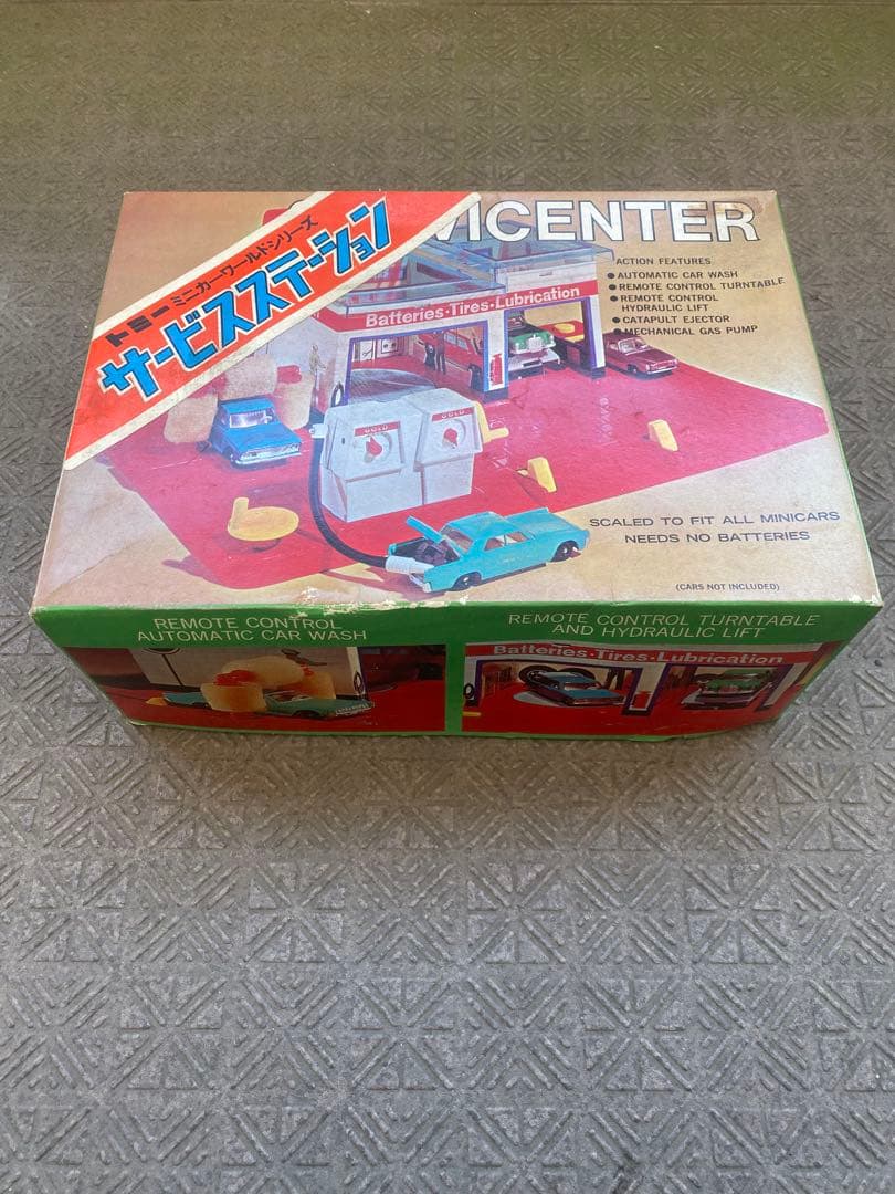 昭和レトロ トミー ミニカーワールドシリーズ サービスステーション