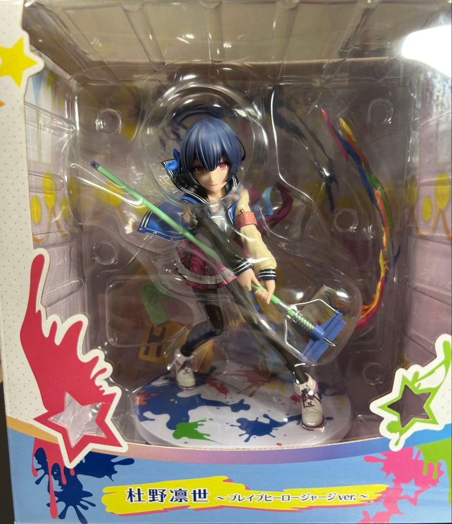 シャニマス 杜野凛世 フィギュア レビュー】杜野凛世-Relaxtime-フィギュア(シャニマス)【プライズ