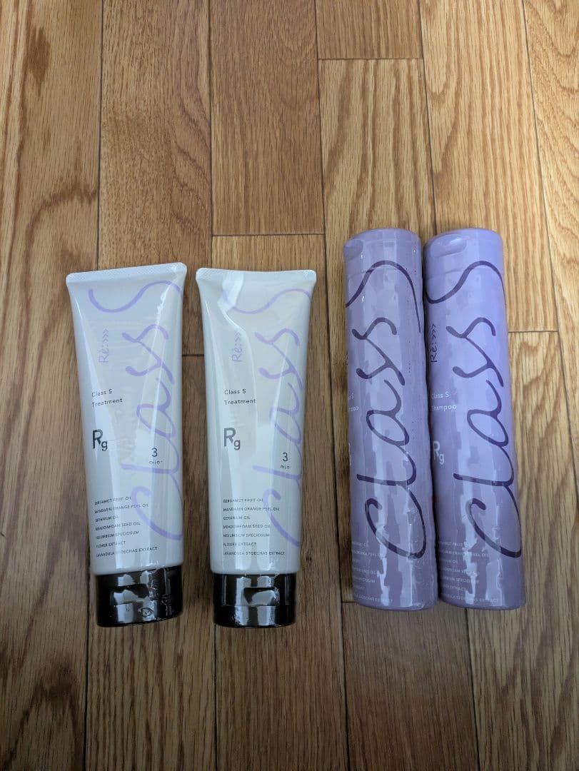 Re:Class Class S シャンプー トリートメント 二セット