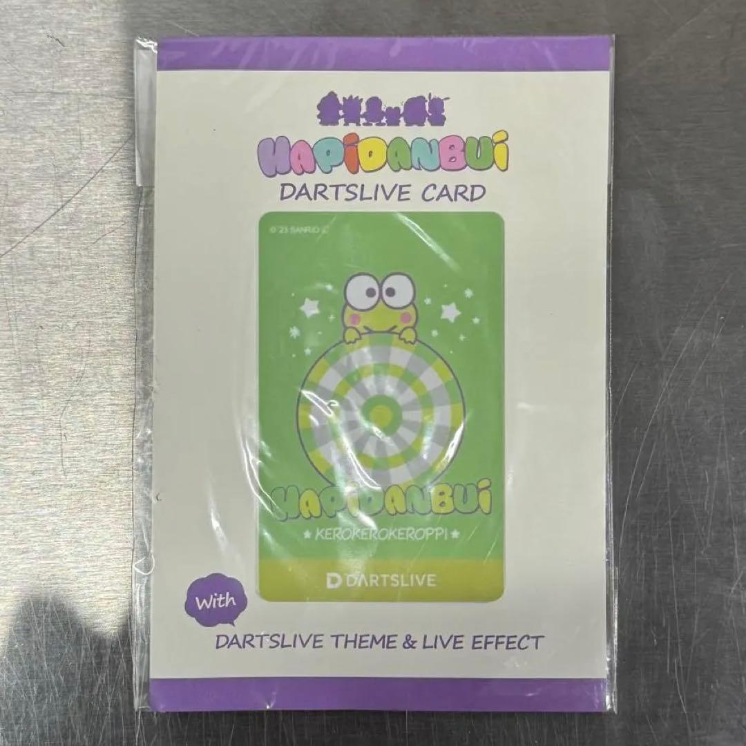 【未使用】 DARTSLIVEカード けろけろけろっぴ サンリオ　はぴたんぶい
