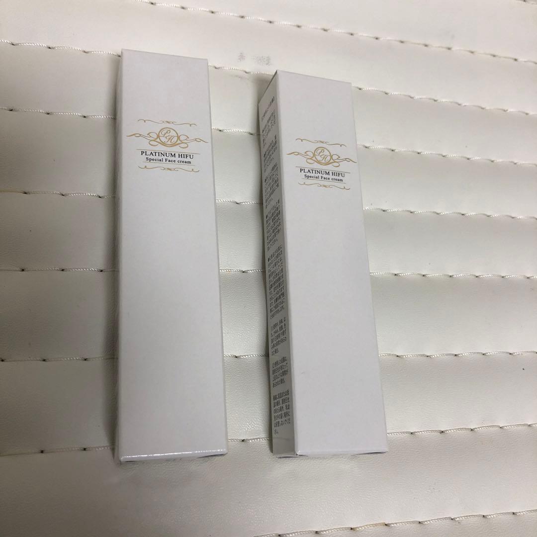 PLATINUM HIFU 特殊フェイスクリーム 16g 2本セット