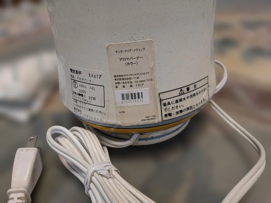 稀少 イタリア製ハンドメイド【サンタ マリア ノヴェッラ】のアロマ