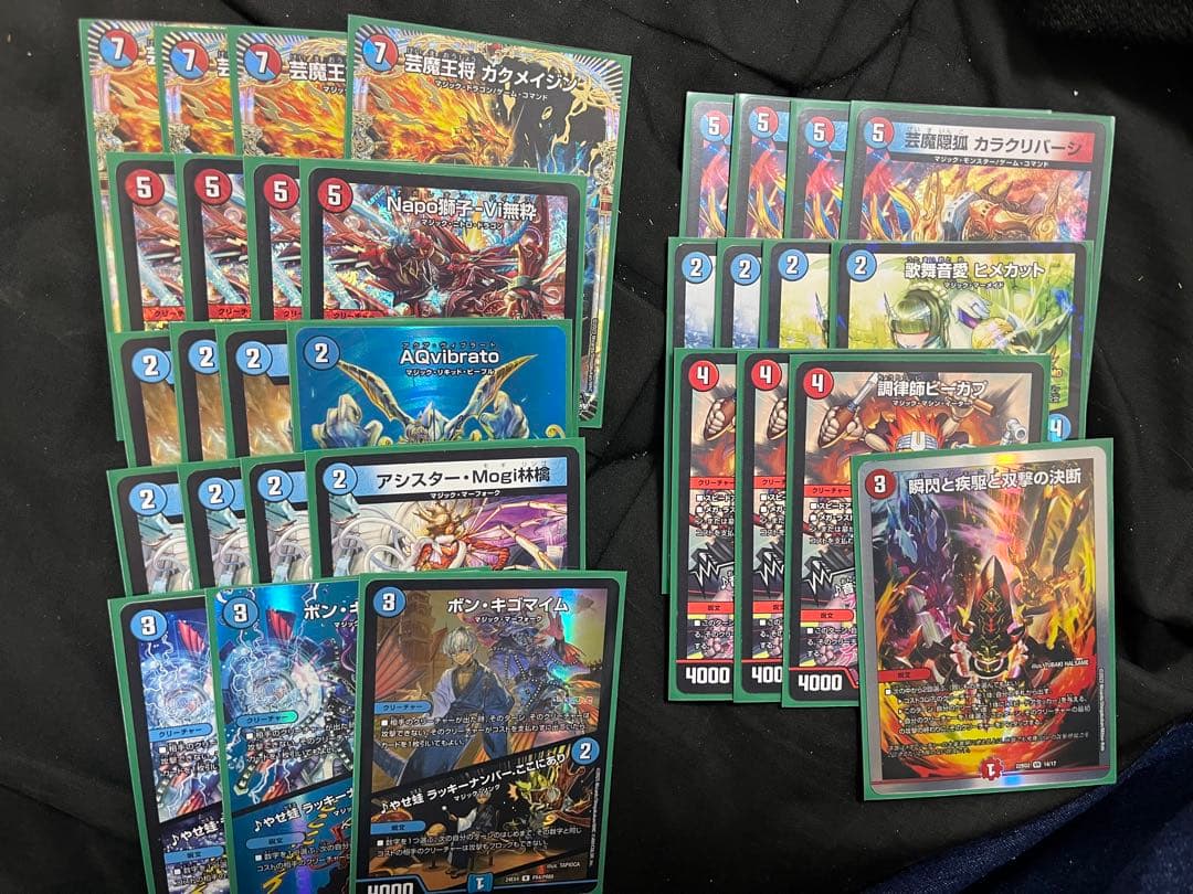 デュエルマスターズ　赤青マジック　デッキパーツ 赤青マジック リペア デッキ パーツ - メルカリ