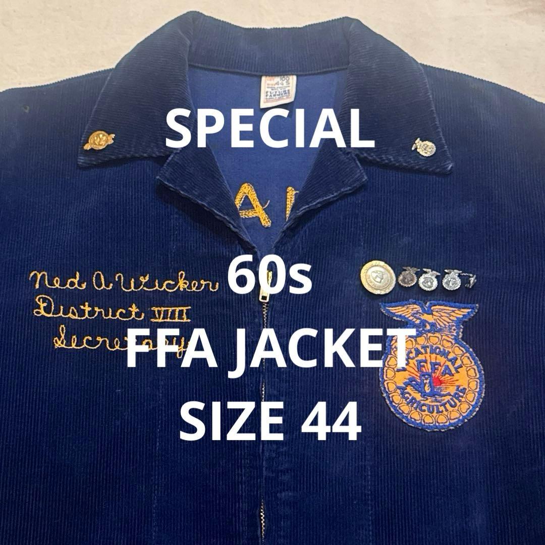 60s VINTAGE FFA FUTURE FARMERS US農協 綿 44 60s VINTAGE FFA FUTURE FARMERS US農協 綿 44 - メルカリ